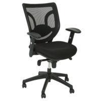 KB Series Executive Mesh 8901B Chair, Adjustable Lumbar $660 ❊